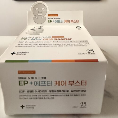 MASQUE VISAGE & COU   EP + After care booster
