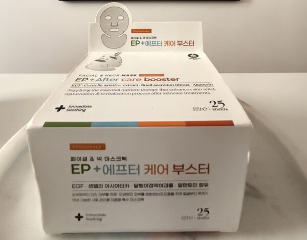 MASQUE VISAGE & COU   EP + After care booster