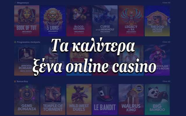 Καλύτερα Ξένα Online Casino Μάθετε Πού Να Παίξετε Καλύτερα Ξένα Online Casino Μάθετε Πού Να Παίξετε
